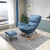 Fauteuil inclinable à bascule Nordic Lobster en cuir PU, rembourré en éponge, pour salon, balcon, mobilier de maison, chaise individuelle