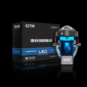 Lentille de projecteur courte <span class=keywords><strong>homologuée</strong></span> CE Bi <span class=keywords><strong>LED</strong></span> Phare 3.0 Lentille de projecteur 67W Phare 5800K 12V Lentille de projecteur de phare de voiture - Product Image 1