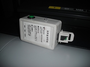 Réinitialiseur de puce d'entretien Mc30 Mc-30 Mc 30 Pro MT GS-PFMTR-01 pour les imprimantes Pro 1000/2000/4000/4000S/6000S/520/540/540S/560 - Product Image 2