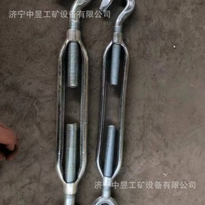 Tendeur de tension Zhong Yu ZY08 en acier au carbone 50T, peint par pulvérisation, pour chantier - Product Image 4