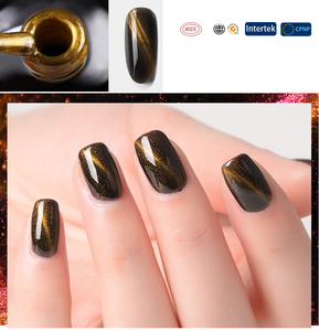 Mobray 2025 Esmalte de Uñas en Gel de Ojo de Gato <span class=keywords><strong>Luna</strong></span> Nueva, No Tóxico, de Larga Duración, Brillante, con Logotipo Personalizado Gratuito, Muestra Gratuita, para Mujer, Invierno - Product Image 5