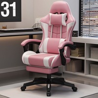 Chaise de jeu pivotante réglable avec fonction d'inclinaison Style exécutif ergonomique Bureau Usage domestique Cuir PU