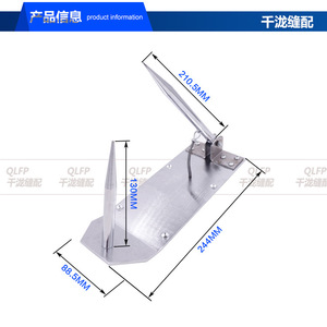 Lapel <b>Corner</b> Machine Stainless Steel 210.5Mm Manual Fabric Tailoring Tool - Product Image 1