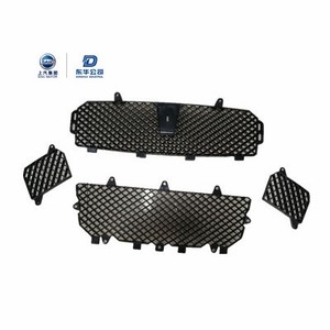 Grilles avant d'origine authentiques pour MG7 ROVER 75 avec numéro OE DQY000370LFG DQY000380LFG DQY000390LFG DQY000400LFG - Product Image 1