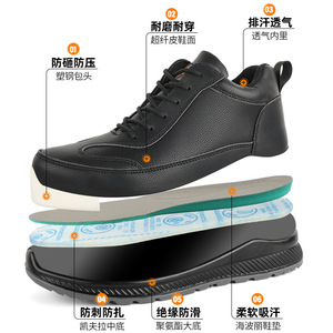 Safety Shoes Plastic Steel Toe Impact Puncture Resistant Insulated 10KV Waterproof Work Boots Men Construction Industry - Product Image 3