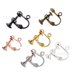 Clip-on Earrings Screw Type 4mm <b>Wave</b> Head With Hanging <b>Ring</b> Zinc Alloy Adjustable For DIY Jewelry Making - Product Image 4