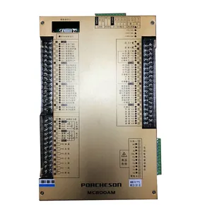 Porcheson PLC MC800AM MK320ระบบควบคุมPorcheson MC800AM,MC600AMระบบควบคุมสำหรับเครื่องฉีดพลาสติก