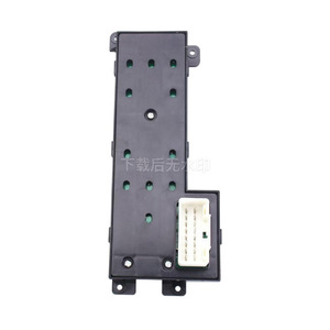 Interruptor de Elevalunas Eléctrico para Hyundai I30 I30CW, 93570-2L000, Control Automático, Modelo 08-11 - Product Image 2