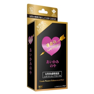 Líquido Natural para Mejorar el Placer Femenino 15ml Cuidado Íntimo para la Vida Matrimonial y Veladas Románticas Venta Directa de Fábrica - Product Image 2