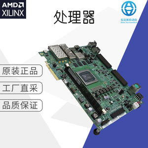 บอร์ดพัฒนา FPGA ของ Xilinx รุ่น Sparton-7 256K Gates พร้อมพอร์ต USB และ HDMI สำหรับการออกแบบแบบฝังตัว - Product Image 5