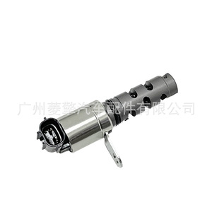 วาล์วควบคุมน้ำมันเชื้อเพลิงฝาสูบมิตซูบิชิ 1028A110 สำหรับ Outlander Lancer Asx - Product Image 1