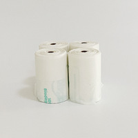 Sacs à couches jetables pour bébés, fabriqués sur mesure, entièrement biodégradables en matériau PBAT, anti-odeurs, modèle 12, pour utilisation en supermarché, pour les mamans et les bébés