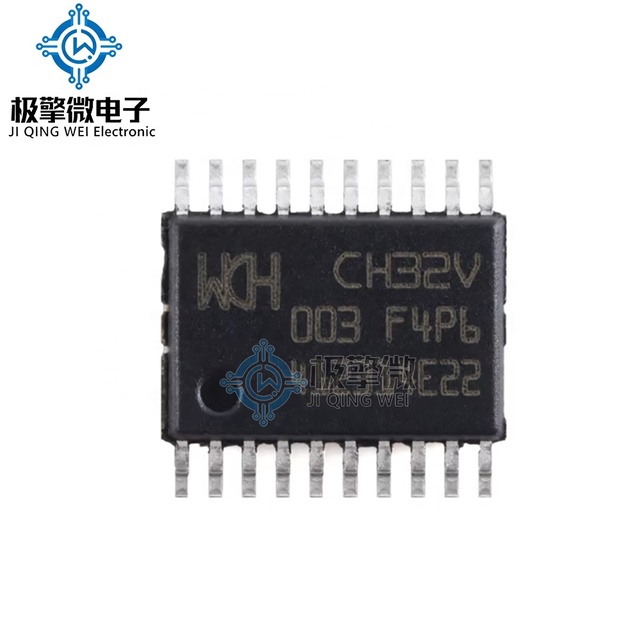JQW CH32V003F4P6 (TSSOP-20) RISC-V Core 32-bit DDR Microcontroller MCU Chip Brand New Original IC Real Price