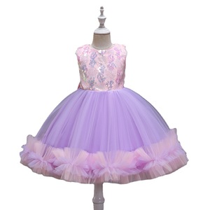 Childrens <b>Sequined</b> Tulle Dress O-Neck A-Line Princess Flower Girl Dress For Girls Yellow Green Blue Pink <b>Red</b> - Product Image 4