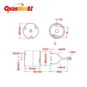 Bomba de Aire Mini QuanWeiDZ 310A 12V 1.2Lpm Ultra Silenciosa para Acuario, Bomba de Aire DC con Forma de Cilindro, Material Plástico - Product Image 1