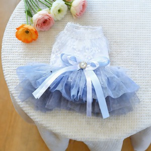 Vestido de princesa para perros y gatos, falda de tul bordada, conjunto lindo para cachorros pequeños, vestido de poliéster para las cuatro estaciones - Product Image 2