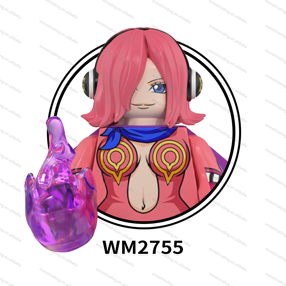 WM2755