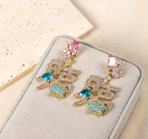 Boucles d'oreilles pendantes en laiton <span class=keywords><strong>de</strong></span> caractère 'Fu' <span class=keywords><strong>de</strong></span> style chinois Zircon mariage symbolisant <span class=keywords><strong>la</strong></span> bonne fortune famille <span class=keywords><strong>bonheur</strong></span> <span class=keywords><strong>sagesse</strong></span> paix mondiale - Product Image 4