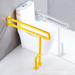 Barras de apoyo para baño Baiyurui 8801-3 de acero inoxidable antideslizantes para personas mayores y discapacitadas, barandillas de seguridad para inodoro - Product Image 3