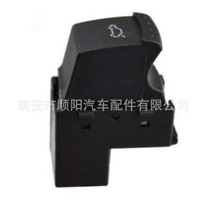 สวิตช์ปุ่มเปิดฝากระโปรงท้าย 1J0959831A สำหรับอะไหล่ทดแทน Passat Sy 071 - Product Image 3
