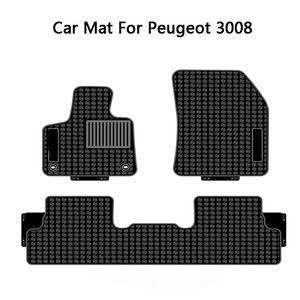 Adatto <span class=keywords><strong>per</strong></span> <span class=keywords><strong>PEUGEOT</strong></span> <span class=keywords><strong>2008</strong></span> pesante Set completo 2D tappetino antiscivolo auto (2013 2014 2015 2016 2017 2018 2019 2020 2021 2022 2023 2024) - Product Image 2