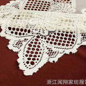 Nordic Style <b>Table</b> <b>Mat</b> Rectangle 60x40cm Beige Polyester Decorative Home Use - Product Image 5