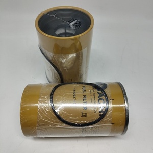 <span class=keywords><strong>YA00037134</strong></span>กรองน้ำมันเชื้อเพลิงชิ้นส่วนรถขุด - Product Image 6