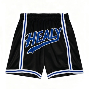 กางเกงบาสเก็ตบอลสีดำสำหรับผู้ชาย Healy พร้อมแถบข้างสีน้ำเงินขาว เอวยางยืด ไซส์พลัส ชุดลำลองสำหรับเล่นกีฬาฤดูร้อน - Product Image 1