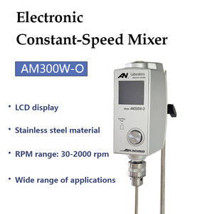 Großhandel AM300W-O Mischanlage aus Edelstahl mit bürstenlosem Motor, elektronischer Konstantgeschwindigkeit, 50L, OEM für Laborchemikalien - Product Image 4