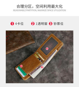 กระเป๋าสตางค์ใบสั้นสำหรับผู้ชายหนังวัวแท้แฟชั่นธุรกิจ RFID บล็อก - Product Image 5