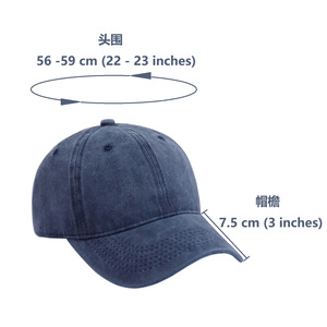 Baseball Cap For Women Cotton Solid Color Sun Protection Breathable Summer Hat - Product Image 2