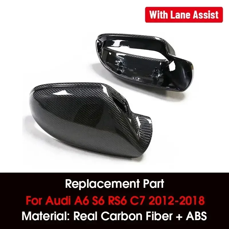 Avec Side Assist