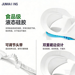 Diving Goggles M3177 Anti Fog Two <b>Windows</b> Adult Swimming Equipment - Product Image 3