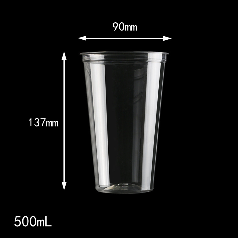 500ml
