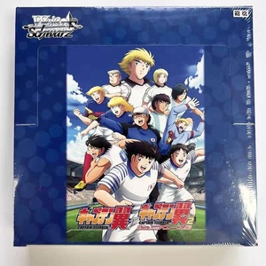 แพ็คบูสเตอร์ "กัปตันซูบาสะ" ของแท้จากเยอรมนี ขายส่งแบบกล่อง - Product Image 6