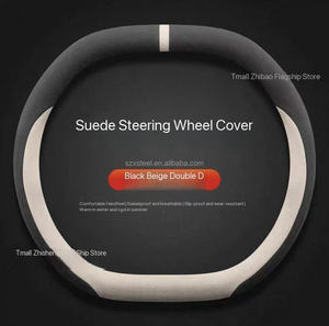 غطاء عجلة قيادة خاص لسيارة شيري جيتور G700، مصنوع من الجلد الصناعي لتحسين التماسك - Product Image 4