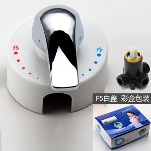 วาล์วผสมติดผนังแบบก้านเดียว แกนเซรามิก 3.5-4.9 แกลลอนต่อนาที สำหรับเครื่องทำน้ำอุ่นไฟฟ้า ก๊อกน้ำฝักบัว - Product Image 4