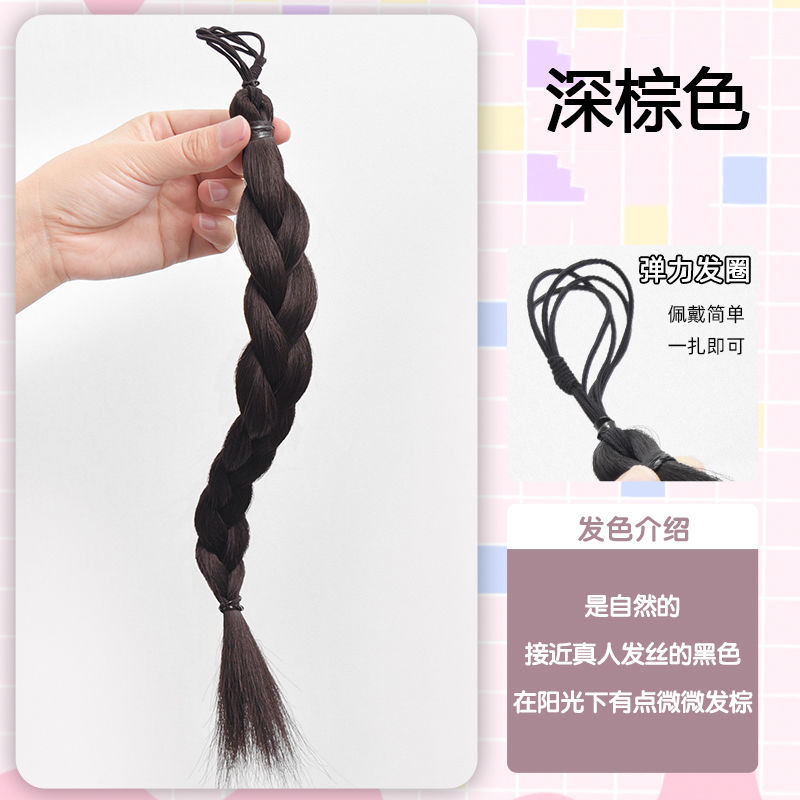 Queue de cheval relevée - châtain foncé