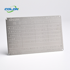 定制银拉丝牌匾标志压花金属蚀刻不锈钢标志标签铭牌 - Product Image 4