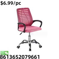 Chaise de Gamer pour Salle de Jeu Moderne, Design Économique, Logo Personnalisé en Gros