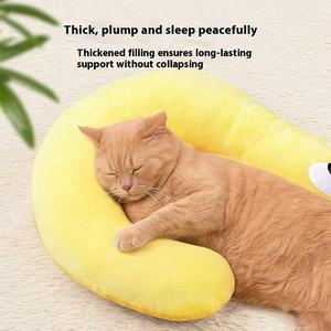 Nueva Tendencia: Cojín de Peluche para Perros con Diseño de Signo de Interrogación, Elegante Cama y Juguete para Mascotas - Product Image 5