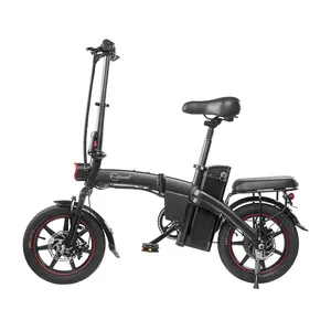 모조리 dyu ebike-[EU 창고] 무료 배송 DYU A5 전자 자전거 7.5Ah 배터리 전기 미니 자전거 2 휠 성인 사용 전자 자전거 중국 전기 자전거