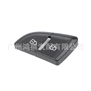 Audi Q5 Door Lock <b>Switch</b> Cover Central Locking <b>Button</b> Housing ABS Material Left Front Right Front Left Back Right Back - Product Image 4