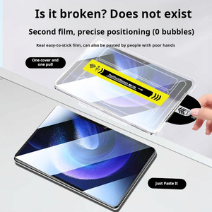 กระจกนิรภัย 9H ป้องกันรอยขีดข่วนบางเฉียบ 2.5D สำหรับแพด 7 ติดตั้งง่ายเป็นพิเศษฟิล์มแท็บเล็ต HD ป้องกันรอยนิ้วมือแบบไร้ฝุ่น - Product Image 3