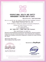 Erucamide pour les producteurs de masterbatch colorés : améliore le flux de fusion et la dispersion, additif pour réduire la pression des filtres dans le masterbatch