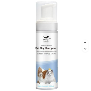 Daoliqi Mousse sans rinçage 200ml pour chiens et chats, <span class=keywords><strong>shampoing</strong></span> parfumé pour le nettoyage et la désinfection, bain doux et non irritant - Product Image 1