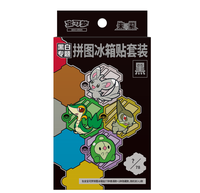 YS Précommande Aimant de Réfrigérateur Puzzle Dragon Blanc Pokémon Chinois Simplifié, Coffret Cadeau de Collection, Emballage Scellé d'Usine pour Collectionneurs