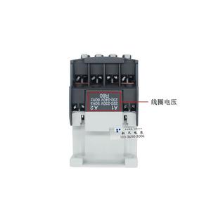 Relais intermédiaire A.B B NX22E, contacteur AC NX31E/NX40E AC110V AC22V - Product Image 6