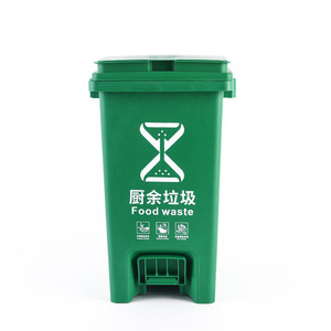 <b>Kitchen</b> Waste Bin 30L Pedal <b>Plastic</b> Indoor Household Trash Can Green - Product Image 3