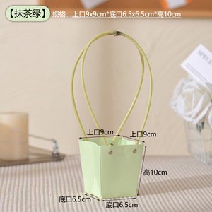 Boîte cadeau pour sac à main floral, pour arrangement de bouquet de fleurs fraîches, cadeau parfait pour la Saint-Valentin et les anniversaires, rose, vert, jaune - Product Image 6